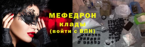 кокаин VHQ Аркадак