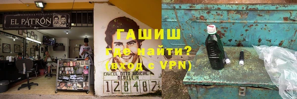 кокаин VHQ Аркадак